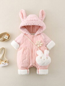 p[X xr[ Ԃ V H~ N  Ɍ  Jo[I[ Ȃ t[ht sN 킢 o ig 