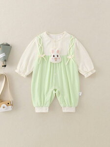 p[X ̎q xr[ Jo[I[ V 킢  Ȃ Oo i fC[[X |GXe t CgO[