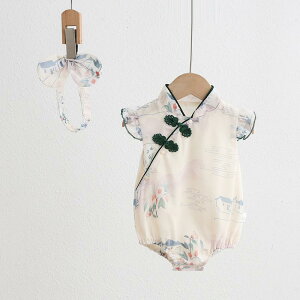 p[X ̎q xr[   vZX n敿  m[X[u ȑf 1 a Zj[hX t oYj {Q 킢