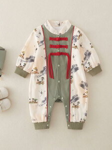 xr[ p[X Jo[I[ jp V Ԃ  Rbg tďH V`Ci    {Q 100j 1 a LO 畞 Zj[hX tH[}