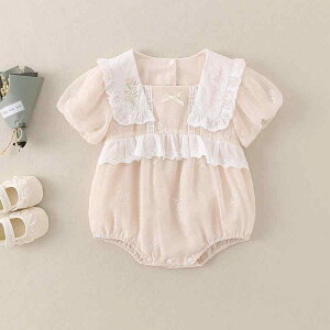 p[X ̎q V xr[ Ԃ Jo[I[ t   킢 o ig 100j  z |GXe {fBX[c