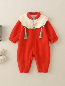 p[X ̎q xr[ V  `Ci  bh Jo[I[ Ȃ tH {Q H a Zj[ j i