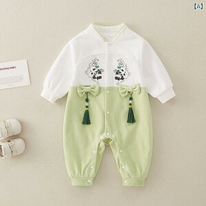 p[X V xr[ Ԃ jp j̎q ̎q Jo[I[ Ȃ `Ci ؕ  tH  CgO[ {Q Sj a o ig