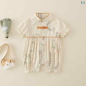 p[X xr[ ̎q V   `CihX t   Jo[I[ |GXe AvRbgx[W Sj H {Q LOBe ig