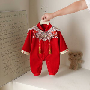 xr[ Ԃ j̎q ̎q p tH ^g  p[X Jo[I[ jbg   Rbg OJ {Q 100j n[to[Xf[ 1 a Zj[ 畞 tH[}