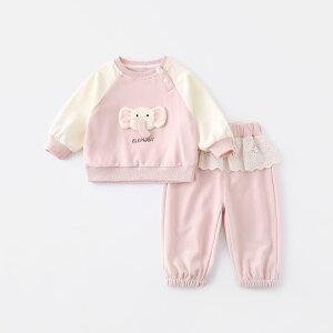 xr[ ̎q tH ㉺Zbg c[s[X  vI[o[ ̃]E Y{ 킢  ؍ Rbg ȍ _炩 i 