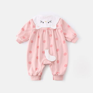 p[X xr[ ̎q V  킢 L`[t hJ P[vt Jo[I[ H~ o ig  ȍf JWAEFA oYj