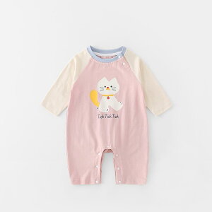 p[X xr[ ̎q H~ 킢 L Rbg ȑf  Jo[I[ V 0 1 Ԃ i OJ