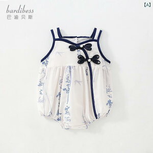 p[X xr[ ̎q ̎q m[X[u t  Ԏ핿  |GXe Xibv{^ o ig Jo[I[ 80cm 90cm 100cm