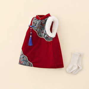 `CihX ̎q xr[  _`Cj[YX^C vZX s[X  ȓ LeBO tH[} 畞  j g H~