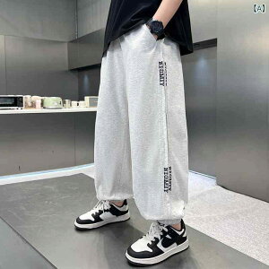 XEFbgpc LbY j̎q ėp  h WK[pc Y{  z ʋC X|[cEFA ig [EFA ʊw AEghA CgO[ ubN ؍ At@x