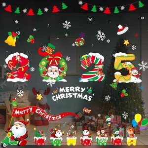 pÓdXebJ[ NX}X NX}XCu fR[V t V[EBhE ct X ze ͋C p[eB[ Cxg ȒP\t PVCf