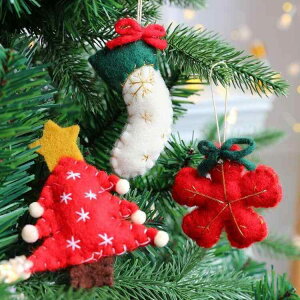 NX}X \bNX C I[ig ݂艺  fR[V ̌   n LfBPC    NX}Xc[ X܃fBXvC u G k AJ 