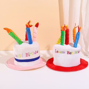 p[eB[Xq a NX}X Cxg P[L Lh`[t fR[V z sN bh 킢  v[g 蕨 j[N Mtg