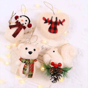 クリスマスツリー 白 発泡スチロール製 ミニツリー 卓上 クリスマス飾り オーナメント 雪だるま サンタ帽 トナカイ サンタクロース 吊り下げ デコレーション インテリア おしゃれ 北欧風 デ