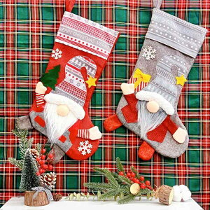 NX}X r\bNX e MtgobO v[g t@ubN AJ X^C ݂艺 fR[V NX}Xu[c I[ig p[eB[ Cxg  