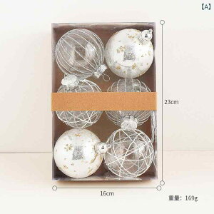 NX}XI[ig 8cm NX}X{[ NX}Xc[ t fR[V 6Zbg Vo[ VpS[h bh zCg sN ݂艺