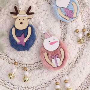 NX}X I[ig Ⴞ giJC T^N[X  ؐ ݂艺    킢 NX}Xc[   fR[V CeA V[o