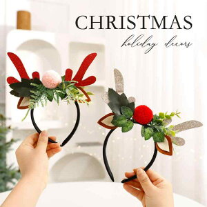 NX}Xi LbY q J`[V wANbv u DIY ̊p giJC  || tFU[ ڂ x[ ̂  v`Mtg p[eB[ Cxg RXv