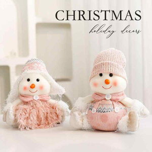 NX}X u Ȃh[ sN Xm[} m[ fR[V }XRbg Zbg k 킢  ~ CeA