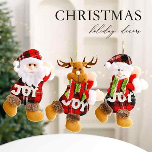 �I�[�i�����g �T���^ �X�m�[�}�� �g�i�J�C �ʂ������ �l�` �N���X�}�X �z�� �~�j�I�[�i�����g �݂艺�� �N���X�}�X�c���[ ���� ���� �f�R���[�V���� �~