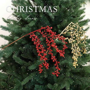 クリスマスデコレーション フェイク レッドベリー ブランチ ガーランド クリスマスツリー飾り 店舗ディスプレイ 空間演出 パーティー装飾 インテリア おしゃれ リアル 北欧風 金 赤 白 シャ