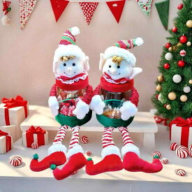 クリスマスオーナメント 長足エルフ人形 ぬいぐるみ 布製 ファブリック かわいい お菓子入れ キャンディ収納 小物入れ 卓上装飾 ディスプレイ ギフト プレゼント