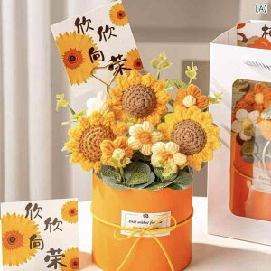  tFCNt[ ҂ nhCh j҂ ю Ђ܂  ԑ u[P A |bgAW A CeA  Mtg v[g 蕨 a 搶 FB t