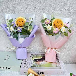 花束 クリスマス 女性用 手編み かぎ針編み 毛糸 スマイル 笑顔 ひまわり 彼女 親友 かわいい ギフト プレゼント 贈り物 ピンク パープル ブルー オレンジ