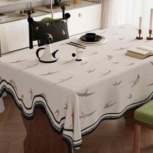 e[uNX t` CgOWA[ ό` h   ϔM ho tl _CjO rO HJo[ ƒp  CX^f Z^[e[u  Ce