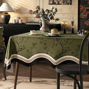 e[uNX ό` t`X^C h ϔM @Ή  z tlf ԕ HJo[ _CjOe[u R[q[e[u rO k _ 