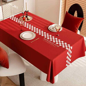 e[uNX  j p[eB[ z[p _CjO rO `  Ȗ zR悯   ؂₩ 􉽊w͗l ԕ bh `FbN 