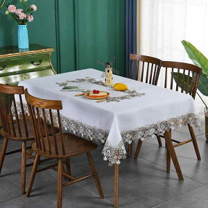 e[uNX k Vv [X  􉽊w͗l ƒp R[q[e[u _CjOe[u HJo[ |GXe ` ~`  zCg O[n