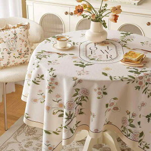 e[uNX ~` ی^ t`X^C  l CgOWA[   HJo[ _CjONX R[q[e[uNX }`Jo[ A ԕ i` 