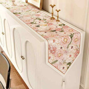 e[ui[ AJ  i  l ` TCh{[h [e[u er{[h V[YbN I V _CjO ډB t@ubNJo[ CeANX