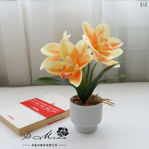 造花 シンビジウム ミニ盆栽 フェイクグリーン 室内装飾 インテリア 置物 フラワー リビング 玄関 デスク 鉢植え 黄 白 ピンク オレンジ