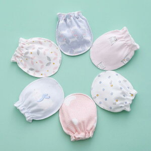  xr[ V Ԃ h~ h~ ی~g  Rbg ~ Lx j̎q ̎q t oY