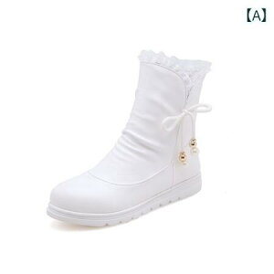 u[c fB[X p `FV[u[c [X t GKg 킢 tbgq[ ؂ JWA ig ʊw XN[ EhgD [Jbg   sN