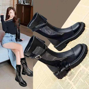 �u�[�c ���f�B�[�X �����p �u�[�c ���� �~�h���� ���b�V�� �X�P���g�� �ʋC�� �ڐG�⊴ �V�[�N���b�g�q�[�� �t�F�C�N���U�[ �t�����g�W�b�v �J�W���A�� UK�t�@�b�V���� �A�[�o�� �t�� �u���b