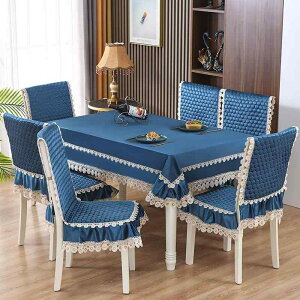 _CjO `FAJo[ ʃNbV e[uNX Zbg ƒp ̌^ C^AxA k Vv _ |GXe h ho  u[ sN p[v H r