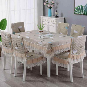 e[uNX `FAJo[ ʃNbV Zbg _CjO Hp k Vv ` PVC  h ho  CeA