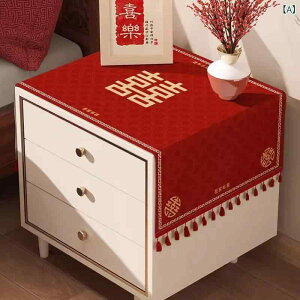 テーブルクロス ウェディング 結婚式 新婚 新居 ベッドサイドテーブル リビング 寝室 装飾カバー 赤 レッド ワインレッド 防塵 タッセル 喜の字模様 ポリエステル 中華風