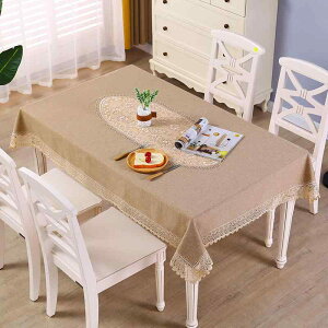 テーブルクロス 綿麻風 刺繍 水溶性レース 高級感 モダン シンプル 長方形 ポリエステル 綿混 耐熱 防汚 滑り止め ダイニング 食卓 リビング おしゃれ