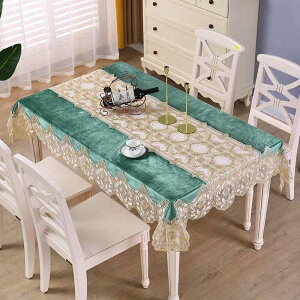 e[uNX xxbg hJ ` _CjO rO R[q[e[up ho ~ [sA k CgOWA[ 