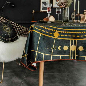 e[uNX [sA GKg  􉽊w͗l VFj[ |GXe ` h  h h ϔM ϖ ho e[uJo[ _CjOp 