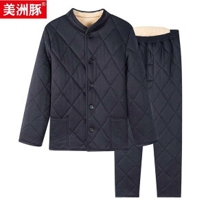 h Y ȃZbgAbv WPbg pc {A  ۉ  ㉺Zbg ^~ am ~h VjA  ʋ ig ubN _[NO[ lCr[