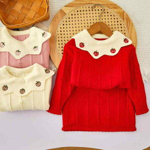 ZbgAbv ̎q K[Y LbY 2_Zbg H~ jbg vI[o[  hJ XJ[g  Rbg  ۉ h 킢  vZX ؍ ig o 