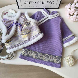 [`CihX LbY ̎q    xXgt 2_Zbg H~ p[v q c |GXe ߑ O]