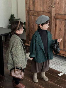 WPbg LbY j̎q ̎q jp  Rbg qE g JWA H~ AE^[  ݕt V[g VO{^ 炩 nt O[ O[x[W