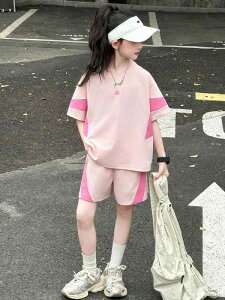 LbY ̎q ZbgAbv ĕ WjA ؍ I`t@bV JWA  ڐG⊴ N[   V[gpc Zp X|[cEFA ^  sN ubN